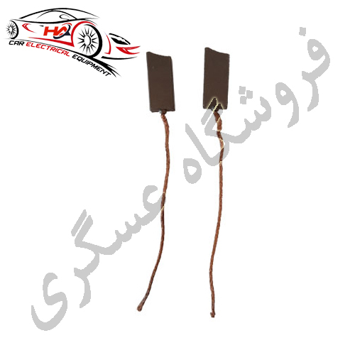 ذغال دينام تويوتا